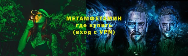 кокаин колумбия Михайловск