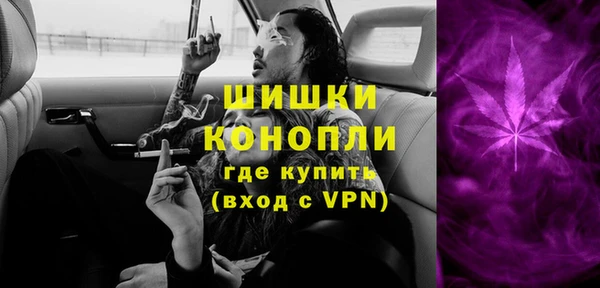 кокаин Михайловка