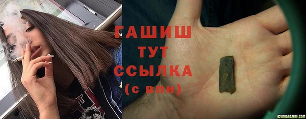 кокаин колумбия Михайловск