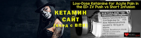 кокаин Михайловка