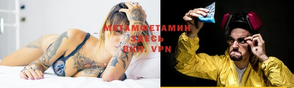 кокаин колумбия Михайловск