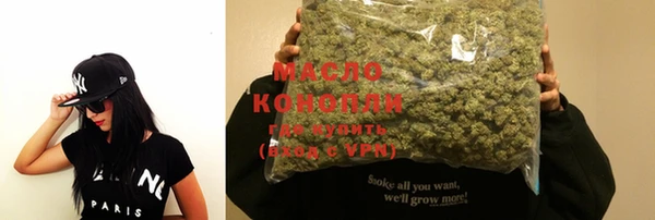 метамфетамин Михайлов